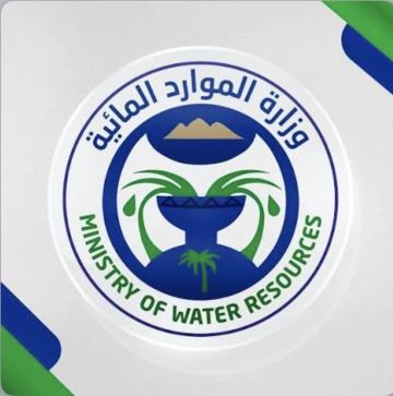 الموارد: ضوابط جديدة لتنظيم عمليات حفر الآبار وإجراءات مشددة ضد المخالفين
