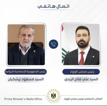 الزيدي وبزشكيان يؤكدان ضرورة مواصلة التنسيق للحد من التوتر وتغليب لغة الحوار والتهدئة