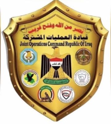العمليات المشتركة: قتل 4 إرهابيين وتدمير مضافة لداعش بضربات جوية في كركوك العمليات المشتركة: قتل 4 إرهابيين وتدمير مضافة لداعش بضربات جوية في كركوك