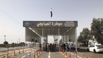 افتتاح سيطرة العبايچي شمالي بغداد بعد إعادة تأهيلها افتتاح سيطرة العبايچي شمالي بغداد بعد إعادة تأهيلها