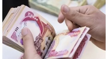 خبر سار للموظفين خبر سار للموظفين