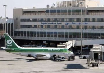 مطار بغداد: عودة الخطوط التركية ابتداء من الخميس المقبل مطار بغداد: عودة الخطوط التركية ابتداء من الخميس المقبل
