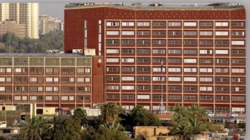 وزارة التخطيط: انخفاض الفقر إلى 17 والبطالة إلى 13 في العراق وزارة التخطيط: انخفاض الفقر إلى 17 والبطالة إلى 13 في العراق