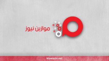 مجلس النواب يصوت بالأغلبية المطلقة على فؤاد حسين وزيرا للخارجية