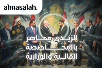 حكومة المكلف أمام صعوبة التمرير أو التصويت الجزئي نحو مستقبل غير مضمون