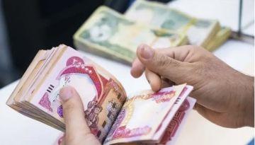 المالية النيابية تدعو إلى صرف رواتب الموظفين لشهر أيار قبل حلول عيد الأضحى المالية النيابية تدعو إلى صرف رواتب الموظفين لشهر أيار قبل حلول عيد الأضحى