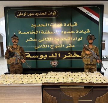 قوات الحدود تحبط محاولات لتهريب نصف مليون حبة مخدرة عبر بالونات هوائية غربي الأنبار قوات الحدود تحبط محاولات لتهريب نصف مليون حبة مخدرة عبر بالونات هوائية غربي الأنبار