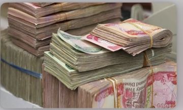 التقاعد الوطنية: البدء بصرف رواتب المتقاعدين المدنيين والعسكريين لشهر أيار تدريجيا