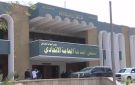 مجلس الخدمة: أنجزنا متطلبات إطلاق استمارة التعيين