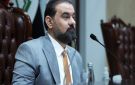 هيبت الحلبوسي: مجلس النواب سيتسلم خلال اليوم أو غدا البرنامج الحكومي المقدم من الزيدي