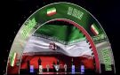 إيران تضع 7 شروط للمشاركة في كأس العالم 2026