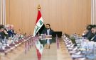 مجلس الوزراء العراقي يحدد موعد إجازة عيد الأضحى