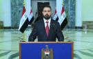 الزيدي في كلمة للشعب العراقي: حملني الوطن أمانة عظيمة ومسؤولية تاريخية