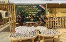 إحباط محاولة تهريب أكثر من 34 كغم من المخدرات غربي الأنبار