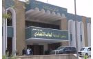 مجلس الخدمة يحذر من الإعلانات الوهمية ويؤكد: لا رسوم مالية للتقديم أو التوظيف