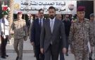 الزيدي يؤكد حرص الحكومة على تأمين الدعم اللامحدود للمؤسسة الأمنية