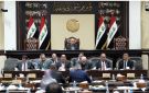 البرلمان يوجه باستضافة وزير العمل بشأن إيقاف رواتب عدد من مستفيدي الحماية الاجتماعية