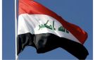 عاجل - العراق يؤكد موقفه الثابت والتاريخي إزاء العلاقات المتميزة والمستدامة بين دول المنطقة الشقيقة والصديقة