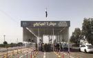 افتتاح سيطرة العبايچي شمالي بغداد بعد إعادة تأهيلها