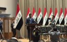 الزيدي: الإصلاح الاقتصادي وحصر السلاح والحوكمة الإلكترونية أبرز أولويات حكومتنا