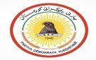 الحزب الديمقراطي الكردستاني ينهي مقاطعته ويقرر العودة إلى مجلس النواب - iq