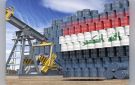 العراق بالقائمة.. أكبر الدول المصدرة للنفط في 2025