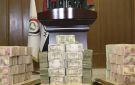 النزاهة البرلمانية: التحقيقات بـ سرقة القرن كشفت عن ارتفاع قيمة الأموال المختلسة لنحو 8 تريليونات دينار