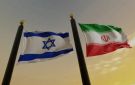 واشنطن تخير دول الخليج: إسرائيل أم إيران؟