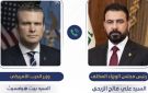 الزيدي ووزير الحرب الأمريكي يؤكدان خصوصية العلاقة بين بغداد وواشنطن