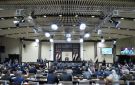 مقترح نيابي يمنح الموظفين إجازات طويلة مع نصف راتب