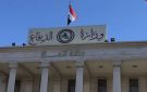 وزارة الدفاع: عثرنا على بقايا صواريخ موجهة في صحراء النجف وفرضنا طوقا على المنطقة