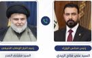 الزيدي يثمن المواقف الوطنية للصدر ويؤكد أهمية التيار الوطني الشيعي في الواقع السياسي والاجتماعي