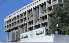 أمانة بغداد تحذر من تأثير التجاوزات على تجهيز المياه في بغداد