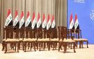 إعلان بعض أسماء الكابينة الوزارية للحكومة الجديدة