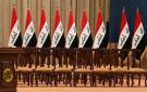 منهاج حكومي جديد بلغة قديمة..هل سيتمكن الزيدي من تحويل الوعود إلى سياسات نافذة؟