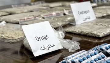تفكيك شبكة دولية لتجارة المخدرات وضبط (1) كغم من الكرستال في ميسان تفكيك شبكة دولية لتجارة المخدرات وضبط (1) كغم من الكرستال في ميسان
