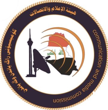 الإعلام والاتصالات: تداول أكثر من 10 آلاف تيرابايت وإجراء 60 مليون مكالمة خلال عيد الأضحى الإعلام والاتصالات: تداول أكثر من 10 آلاف تيرابايت وإجراء 60 مليون مكالمة خلال عيد الأضحى