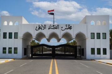 بإشراف القضاء.. إتلاف قرابة 240 كيلوغراما من المواد المخدرة بإشراف القضاء.. إتلاف قرابة 240 كيلوغراما من المواد المخدرة