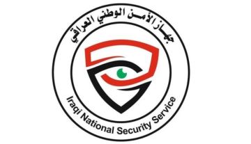 احباط مخطط لاغتيال رئيس جهاز الأمن الوطني احباط مخطط لاغتيال رئيس جهاز الأمن الوطني