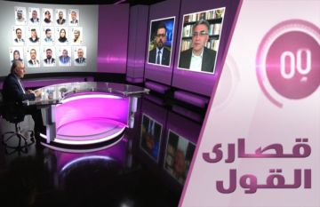حملة ضد الفساد في العراق: اجتثاث أم ترقيع؟ حملة ضد الفساد في العراق: اجتثاث أم ترقيع؟