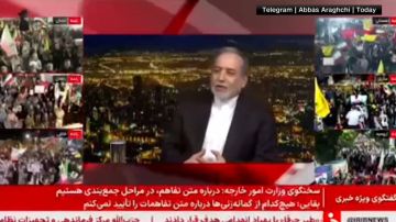 في اتصالات مع 4 دول.. عراقجي يحمل واشنطن مسؤولية تنفيذ الاتفاق ووقف ضرب لبنان في اتصالات مع 4 دول.. عراقجي يحمل واشنطن مسؤولية تنفيذ الاتفاق ووقف ضرب لبنان