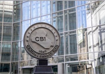 البنك المركزي ينفي وجود نية لتغيير سعر صرف الدولار