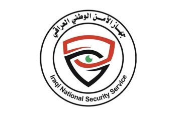 تنفيذا لتوجيهات رئيس الوزراء .. الأمن الوطني يباشر مهامه في المنافذ والسيطرات الحدودية