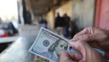 ارتفاع أسعار صرف الدولار أمام الدينار العراقي ارتفاع أسعار صرف الدولار أمام الدينار العراقي