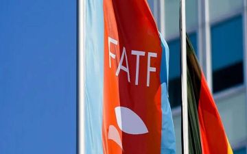 FATF تدرج العراق والبوسنة بالقائمة الرمادية وتشطب الجزائر وناميبيا FATF تدرج العراق والبوسنة بالقائمة الرمادية وتشطب الجزائر وناميبيا