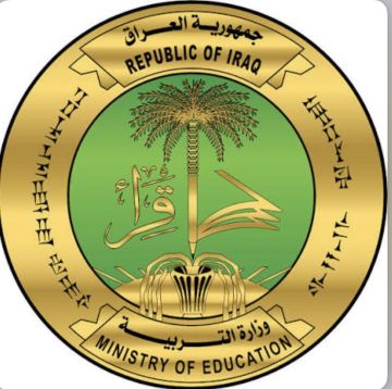 التربية: الراسبون لعام 2024-2025 هم فقط يحق لهم الاستفادة من نظام التحميل والمحاولات