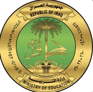 تربية البصرة تنعى طالبا في السادس الإعدادي توفي قبل دخوله قاعة الامتحان تربية البصرة تنعى طالبا في السادس الإعدادي توفي قبل دخوله قاعة الامتحان