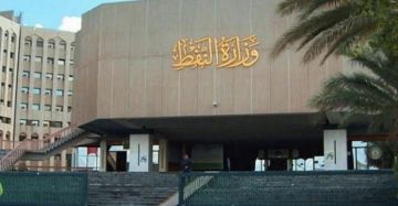 فجوة 4 ملايين لتر يوميا .. وزارة النفط : هذه أسباب تراجع إمدادات البنزين المحسن فجوة 4 ملايين لتر يوميا .. وزارة النفط : هذه أسباب تراجع إمدادات البنزين المحسن