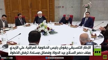 العراق.. الإطار يبحث نزع سلاح الفصائل العراق.. الإطار يبحث نزع سلاح الفصائل