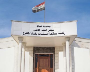 القضاء يسترد 3 مليارات دينار عن دعوى فساد مالي وإداري القضاء يسترد 3 مليارات دينار عن دعوى فساد مالي وإداري